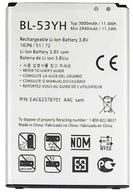 NOWA Bateria LG G3 BL-53YH D830 D850 D855 3000mAh