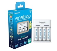 ŁADOWARKA PANASONIC BASIC USB + 4x AA ENELOOP 2000 mAh + natychmiastowa wys