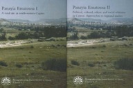 Panayia Ematousa 2-Volume Set: A Rural Site