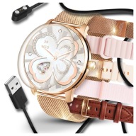 SMARTWATCH ZEGAREK DAMSKI POLSKIE MENU ROZMOWY POWIADOMIENIA SPORT 5 PASKI