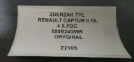bumper rear rear part Renault Captur II 850B24059R
