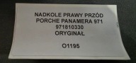 mudguard right front PORSCHE PANAMERA 971 original 971810330