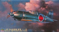 Hasegawa JT45 1/48 Mitsubishi J2M3 Raiden (Jack) Type21