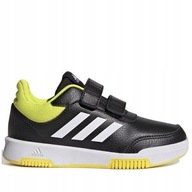 Adidas buty sportowe GW6441 rozmiar 33 1/2