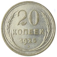 20 Kopiejek - ZSRR - 1925 rok