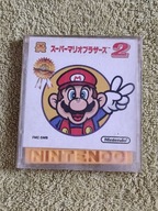 Super Mario Bros. 2 na FDS/Twin Famicom