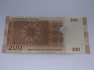 [B0684] Syria 200 funtów 2009 r. UNC
