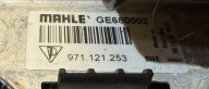 KPL. front panel, wall radiator fan PORSCHE PANAMERA 971 4,0 TFSI V8