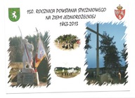 ŻELAZNA RZĄDOWA - JEDNOROŻEC - POMNIK POLEGŁYCH + KRZYŻ - 2015R