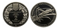 Ukraina 2 hrywny Konik Polny 2006 rok