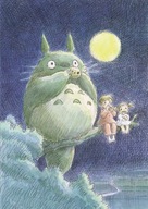 My Neighbor Totoro Journal Studio Ghibli