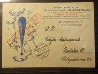 POLSKA Blok 6 1938 karnet stratosfera (5)