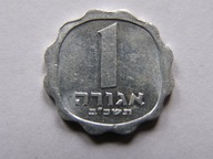 IZRAEL ISRAEL 1 AGORA 1962 ROK BCM !!!!!!!!!! 0847