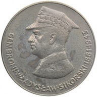 50 zł Władysław Sikorski, 1981, stan 2-/3+