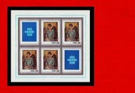 arkusz 1964 blok 80 4zn cz** 1971 Kobieta w malarstwie m5 niebieskie