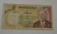 Tunezja - banknot - 5 Dinar 1980 rok