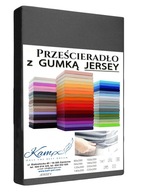 PRESTIERADLO JERSEY S GUMIČKOU 120x210 MIX FARBA