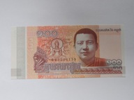 [B3538] Kambodża 100 riels 2014 r. UNC