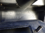 TOYOTA COROLLA E21 KOMBI 18- Heckklappe
