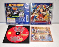 Digimontamers Battle evolution PSX NTSC-J