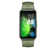 Smartband Smartwatch Opaska Huawei Band 8 zielony