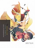 Hanamonogatari: Flower Tale NisiOisiN