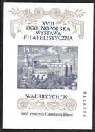Polska czysty ** blok 166 A ( 125 A ) - cięty, nieząbkowany. Wystawa Fil.