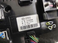 module control unit BCM BYD SEAL 2024-2025 EKET-3622300