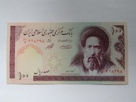 [B3665] Iran 100 rials UNC