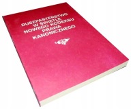 DUSZPASTERSTWO W SWIETLE KODEKSU PRAWO KANONICZNE