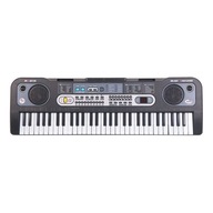 Mq 6119 Keyboard - Klawisze organy z mikrofonem