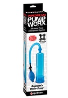 Beginners Power Pump Blue