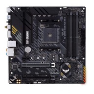 Asus | TUF GAMING B550M-PLUS WIFI II | Processor family AMD | Processor soc