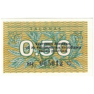 Banknot, Litwa, 0.50 Talonas, 1991, KM:31a, UNC(65