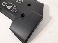 Toyota Corolla E120 E130 2002 cover upper of the engine (DS44)