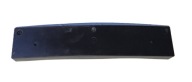 Couverture Sous TABLICE OPEL INSIGNIA B 13491290