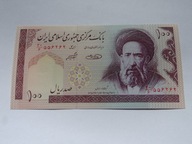 [B2752] Iran 100 rials UNC