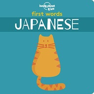 Lonely Planet Kids First Words - Japanese Lonely