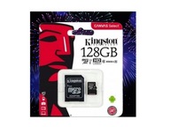 KINGSTON KARTA PAMIĘCI 128GB MICRO SD CLASS 10