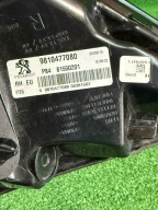 light rear part rear right PEUGEOT 3008 II nr:61