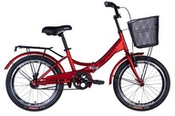 Skladací bicykel Formula SMART rám 13 palcov koleso 20 " červená