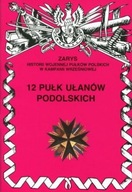 12 Pułk Ułanów Podolskich