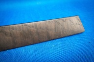 decorative trim door dekor Audi A8 4H0867409E GK4