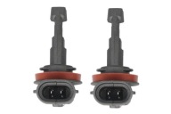 Žiarovka, hmlový svetlomet PHILIPS 11362U2500CX