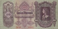 Węgry - 100 Pengo - 1930 (1944-45) - P112 - St.1-