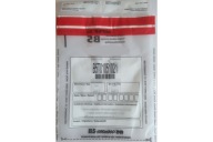 Biztonsági boríték B5 átlátszó [100db]