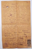 Interesujący dokument 1923 Rosja Sowiecka pieczęć polskiego konsulatu inne