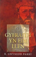 Y Gyfraith yn ein Llen Parry R. Gwynedd