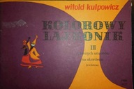 Kolorowy Lajkonik - W. Kuplowicz