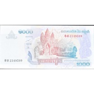 Banknot, Kambodża, 1000 Riels, 2007, KM:58b, UNC(6